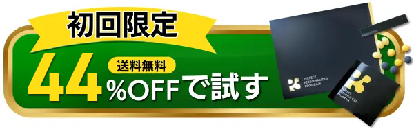説明文
